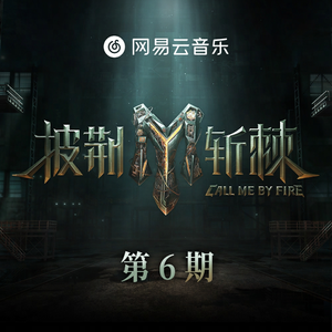 富婆性婬乱A片AAAA片
