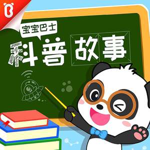 富婆性婬乱A片AAAA片
