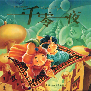 富婆性婬乱A片AAAA片
