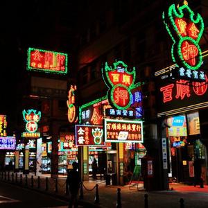 富婆性婬乱A片AAAA片
