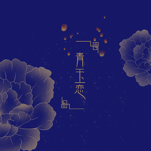 富婆性婬乱A片AAAA片
