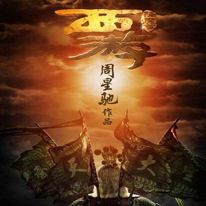 富婆性婬乱A片AAAA片
