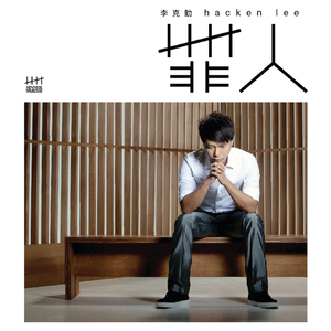 富婆性婬乱A片AAAA片
