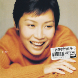 富婆性婬乱A片AAAA片
