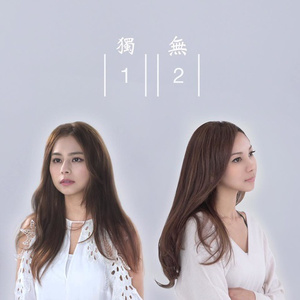 富婆性婬乱A片AAAA片
