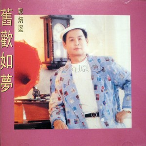 富婆性婬乱A片AAAA片
