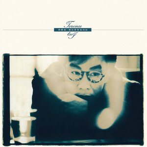 富婆性婬乱A片AAAA片
