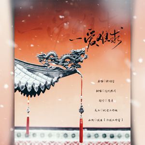 富婆性婬乱A片AAAA片
