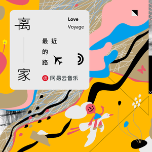 富婆性婬乱A片AAAA片
