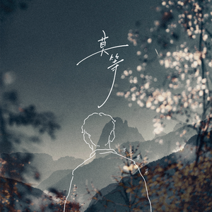 富婆性婬乱A片AAAA片
