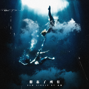 富婆性婬乱A片AAAA片
