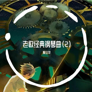 富婆性婬乱A片AAAA片
