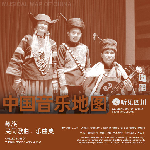 富婆性婬乱A片AAAA片
